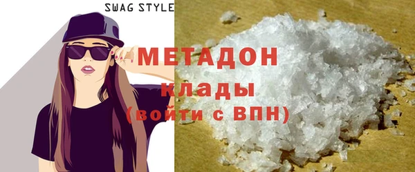 ешки Бородино