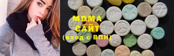 гашиш Бугульма