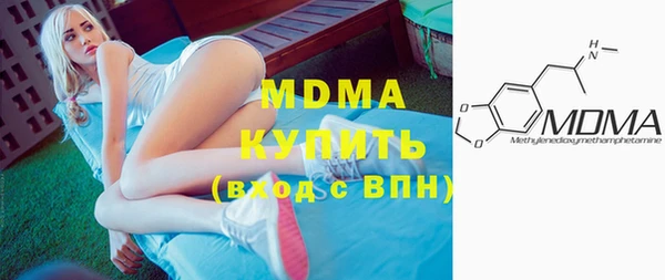 ешки Бородино
