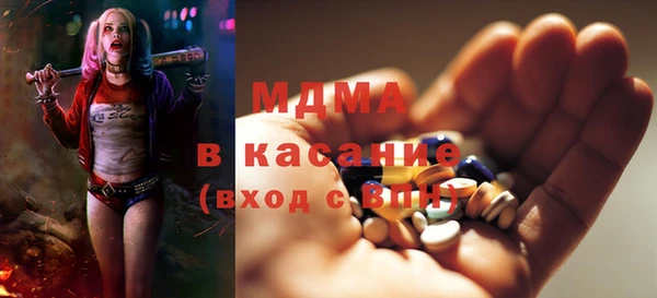гашиш Бугульма