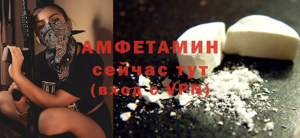 гашиш Бугульма