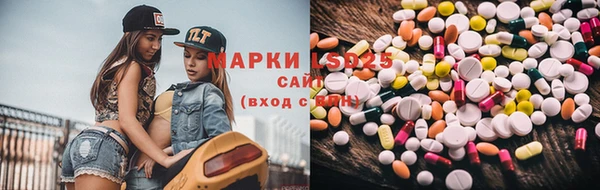 гашиш Бугульма