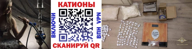 цены   Курск  МЕГА ССЫЛКА  Меф 4 MMC 